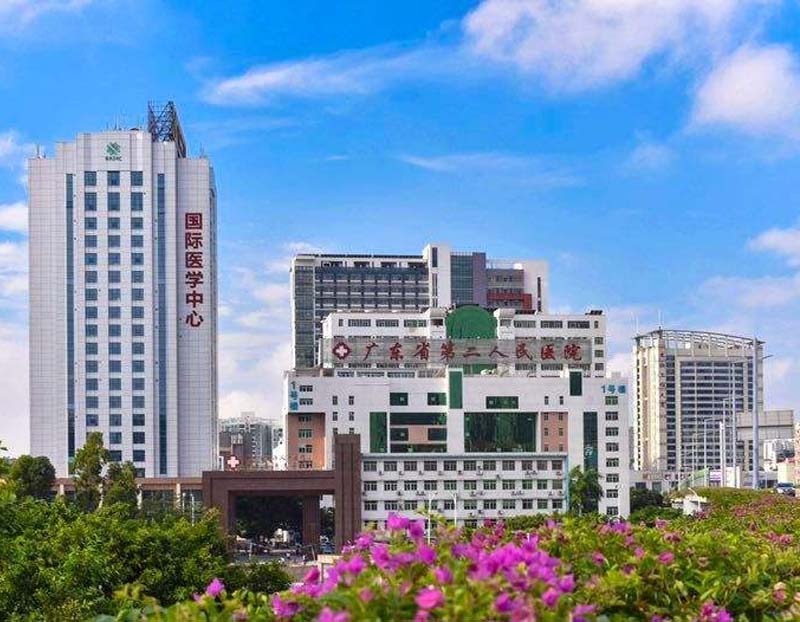 广东省第二人民医院电话交换机项目